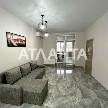 улица Макаренко, 2а, Фонтан, Киевский, Одесса, Одесская 83000.0 USD