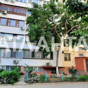 улица Пишоновская, 27, Центр, Приморский, Одесса, Одесская 39500 USD