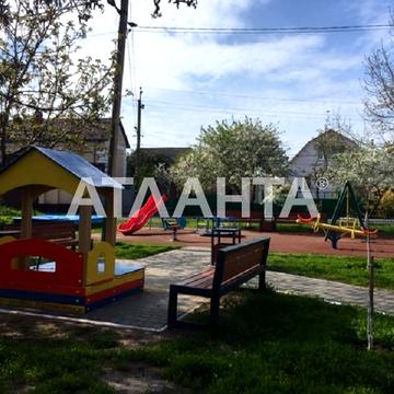7-я улица, 3, Черноморка, Киевский, Одесса, Одесская 52000.0 USD