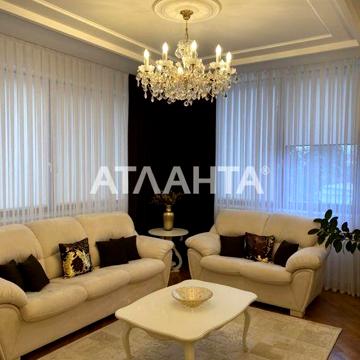 переулок Педагогический, 3/2, Аркадия, Приморский, Одесса, Одесская 320000.0 USD