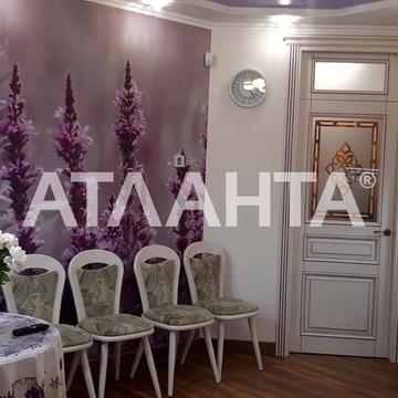 улица Бехтерева, 23б, Слободка, Пересыпский, Одесса, Одесская 95000 USD