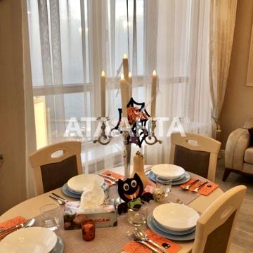 улица Новобереговая, 12а, Фонтан, Приморский, Одесса, Одесская 115000.0 USD