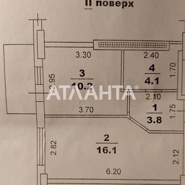 улица Люстдорфская дорога, 100в, Таирово, Киевский, Одесса, Одесская 34000.0 USD