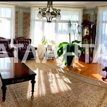 улица Гимназическая, 21, Центр, Приморский, Одесса, Одесская 230000.0 USD