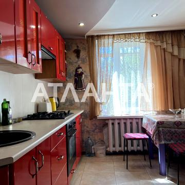 улица Костанди, 219, Таирово, Киевский, Одесса, Одесская 115000.0 USD