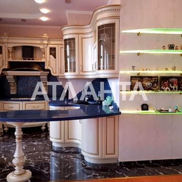 улица Базарная, 5/4, Шевченко Парк, Приморский, Одесса, Одесская 170000.0 USD