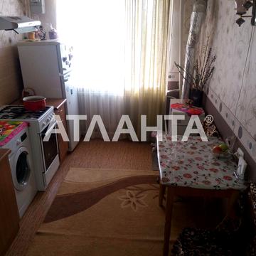 Садовая, 8а, Красноселка, Красноселка, Лиманский (Коминтерновский) район, Одесская 24000 USD