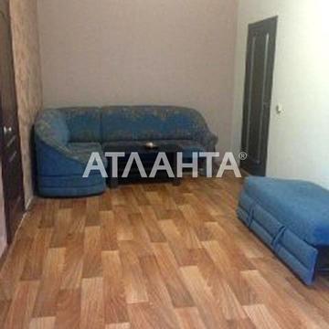 переулок Испанский, 11, Слободка, Хаджибейский, Одесса, Одесская 48500 USD