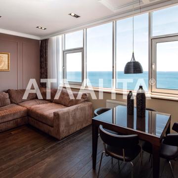 Гагаринское плато, 5а1, Аркадия, Приморский, Одесса, Одесская 229000.0 USD