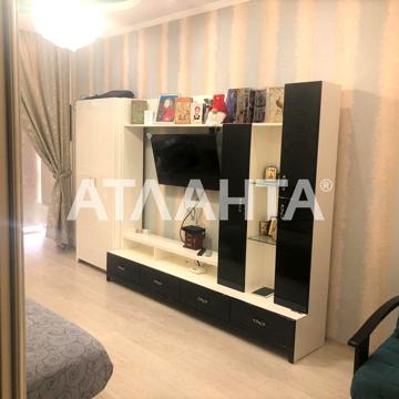 улица Жемчужная, 3, Таирово, Киевский, Одесса, Одесская 49000.0 USD