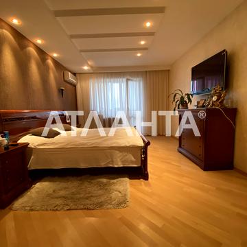 улица Педагогическая, 17, Фонтан, Приморский, Одесса, Одесская 150000 USD