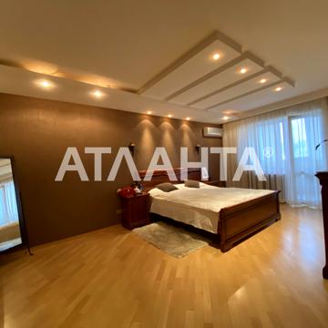 улица Педагогическая, 17, Фонтан, Приморский, Одесса, Одесская 150000.0 USD