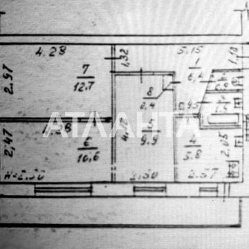 улица Ивана Франко, 39, Фонтан, Приморский, Одесса, Одесская 50000.0 USD