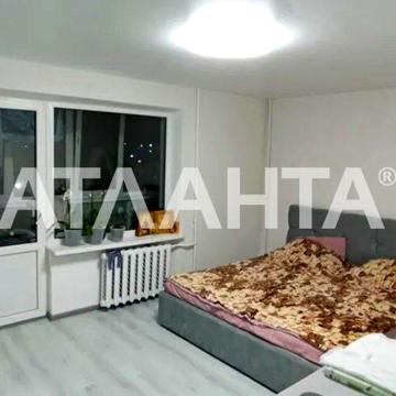 1-я улица Станционная, 52, Ленпоселок, Хаджибейский, Одесса, Одесская 29500 USD