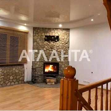улица Злаковая, 13а, Ленпоселок, Хаджибейский, Одесса, Одесская 140000.0 USD