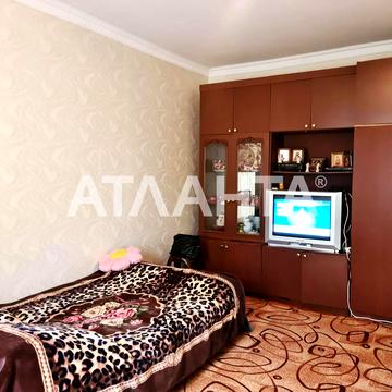 улица Бородинская, 112, Ленпоселок, Хаджибейский, Одесса, Одесская 42000 USD
