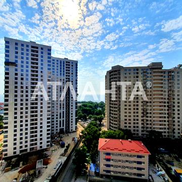 Аркадийское плато (Гагаринское плато), 9, Аркадия, Приморский, Одесса, Одесская 118000.0 USD