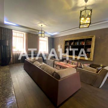 улица Нежинская, 69, Центр, Приморский, Одесса, Одесская 330000 USD