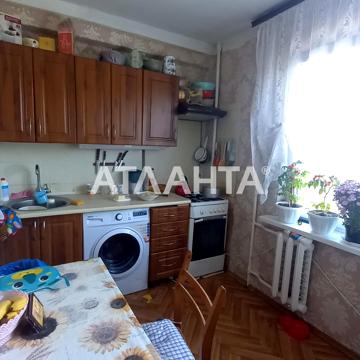 Александрийская, 2, Черноморск, Одесская 40000.0 USD