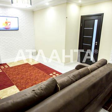 улица Маловского, 4, Слободка, Пересыпский, Одесса, Одесская 75000.0 USD