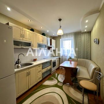 улица Академика Королева, 481, Таирово, Киевский, Одесса, Одесская 69000.0 USD