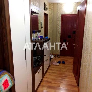 Махачкалинская, 5, Котовского, Пересыпский, Одесса, Одесская 40000 USD