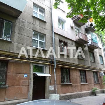 проспект Шевченко, 6/6, Фонтан, Приморский, Одесса, Одесская 69000.0 USD