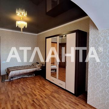 Хантадзе пер., 4, Черноморск, Одесская 72000.0 USD