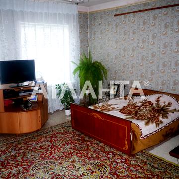 улица Злаковая, 17, Ленпоселок, Хаджибейский, Одесса, Одесская 56000.0 USD