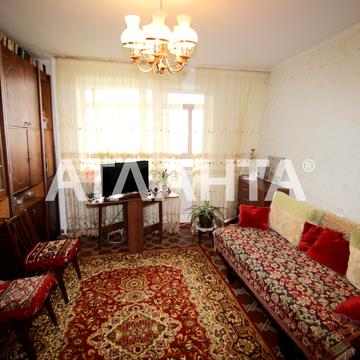 Фонтанская дор. (Перекопской Дивизии), 67а, Фонтан, Приморский, Одесса, Одесская 51000.0 USD