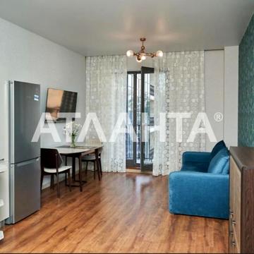 улица Морская, 8а, Шевченко Парк, Приморский, Одесса, Одесская 129210 USD