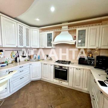 улица Академика Вильямса, 59/1и, Таирово, Киевский, Одесса, Одесская 117000 USD