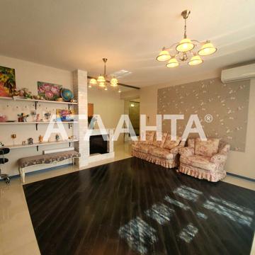 улица Левитана, 62, Таирово, Киевский, Одесса, Одесская 130000.0 USD