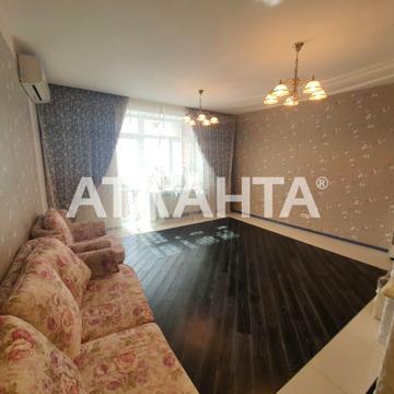 улица Левитана, 62, Таирово, Киевский, Одесса, Одесская 130000 USD