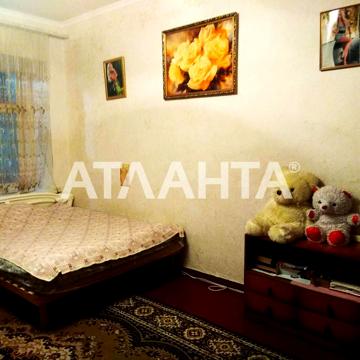 Литовская, 46, Молдаванка, Хаджибейский, Одесса, Одесская 22000 USD