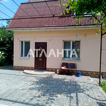 Промышленная, 38г, Слободка, Хаджибейский, Одесса, Одесская 120000.0 USD