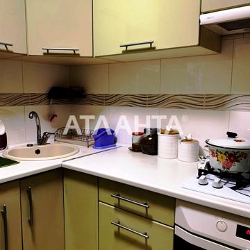 улица Сегедская, 19а, Фонтан, Приморский, Одесса, Одесская 45000 USD