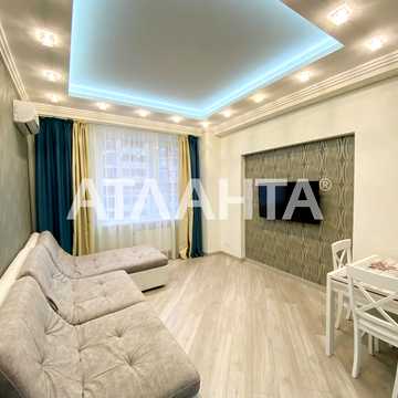 улица Армейская, 8б, Парк Победы, Приморский, Одесса, Одесская 120000.0 USD
