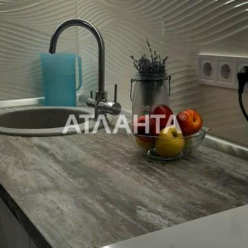 улица Жемчужная, 122-17, Таирово, Киевский, Одесса, Одесская 80000.0 USD