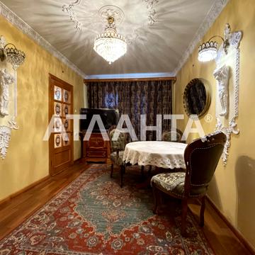улица Академика Королева, 85, Таирово, Киевский, Одесса, Одесская 70000 USD