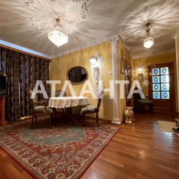 улица Академика Королева, 85, Таирово, Киевский, Одесса, Одесская 70000.0 USD