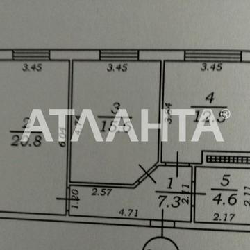 улица Пестеля, 6а, Слободка, Хаджибейский, Одесса, Одесская 63000 USD