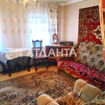улица Училищная, 30, Слободка, Пересыпский, Одесса, Одесская 55000.0 USD