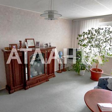 Александрийская, 4а, Черноморск, Одесская 40000.0 USD