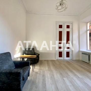 улица Базарная, 102, Центр, Приморский, Одесса, Одесская 46000.0 USD