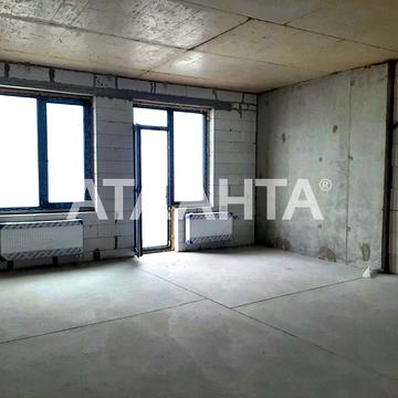 улица Краснова, 3/601-18, Фонтан, Приморский, Одесса, Одесская 66000.0 USD