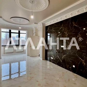 улица Армейская, 8в, Фонтан, Приморский, Одесса, Одесская 180000.0 USD