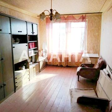 Гвардейская, 52, Рауховка, Рауховка, Березовский район, Одесская 5200.0 USD