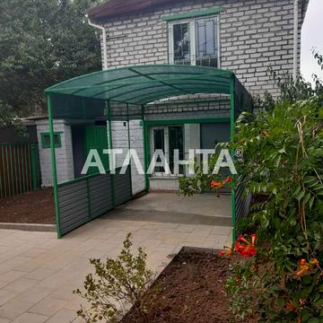 Сортировочная 1-я, 42/1, Лузановка, Пересыпский, Одесса, Одесская 25000.0 USD