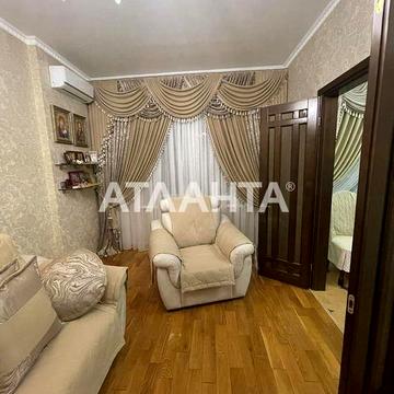 улица Левитана, 62, Таирово, Киевский, Одесса, Одесская 149000 USD
